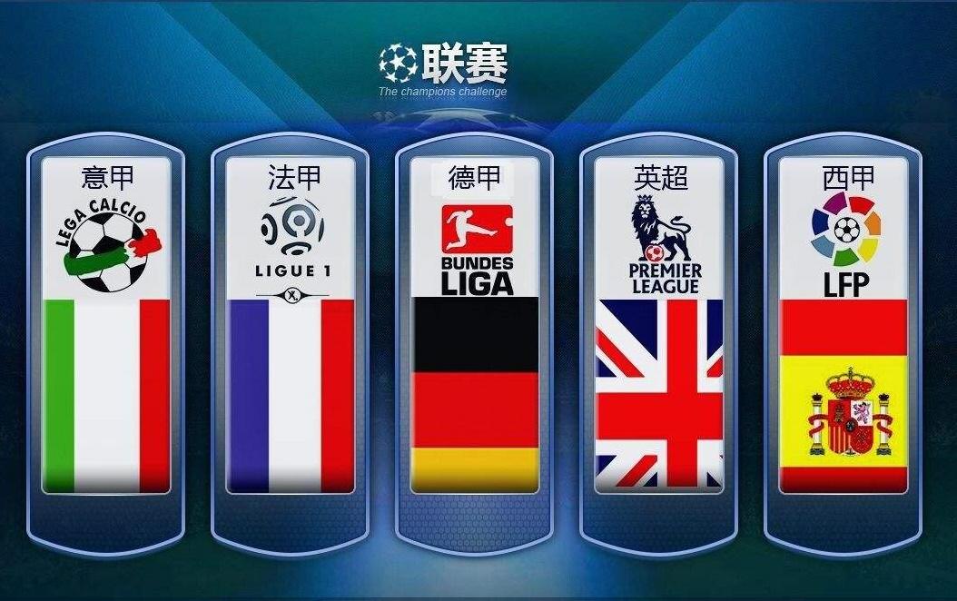 了外界的