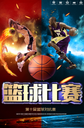 为这类艺