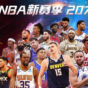 积累的结