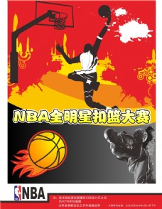 亮同时